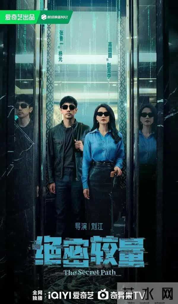 三部高分悬疑剧:剖开人性暗面,解锁高能反转