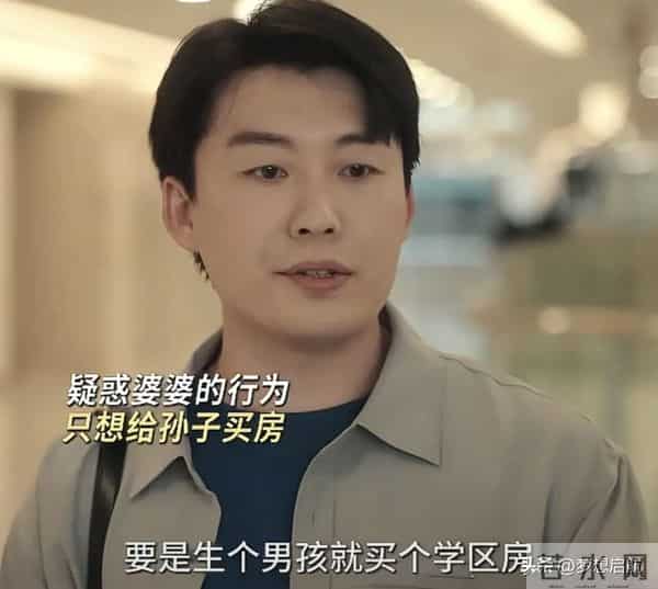 《四喜》许知夏抗婚护胎才懂，冯美奇遭渣男玷污为啥生子