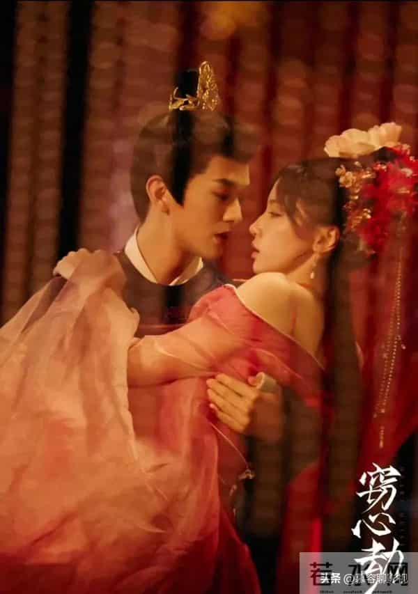 《窃心劫》官宣定档！预约量破40万，双强CP二搭携手探案破迷局！