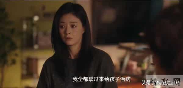 央八《四喜》36集大结局，网友们3大不满，怒喊导演重拍！