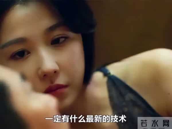 台剧又封神?《人浮于爱》尺度之外,藏着人性博弈