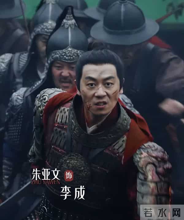 央八开播!40集商战传奇剧来袭,主演阵容强大,《四喜》请靠边站