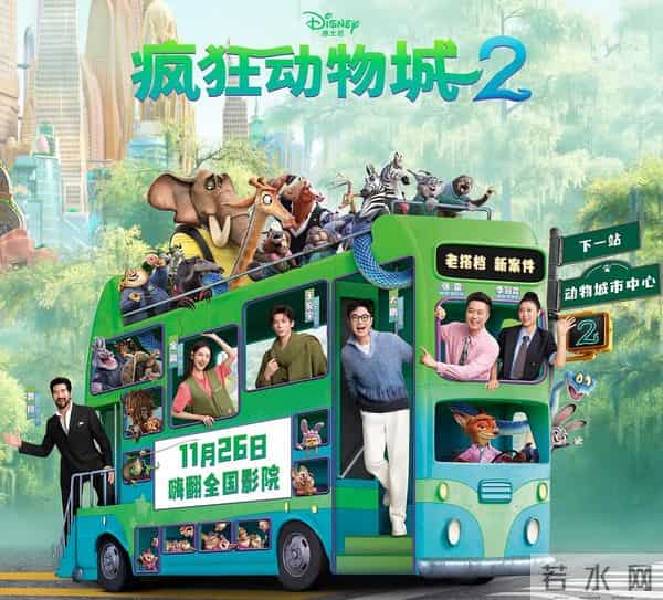 明星抢饭吃？好莱坞顶流，这次在中国遇到麻烦了