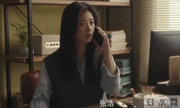 《四喜》冯美奇未婚先孕藏私心，沈明珠才懂大倪有多够意思