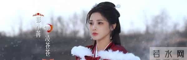 表情木讷、强行装嫩，《凤凰台上》这“戏混子”，成全剧最大败笔