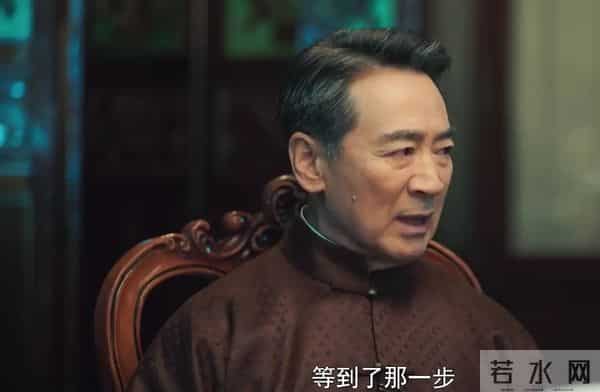 《隐锋》沈一禾贾云武计划失败!李亨惊觉贾云武竟要除掉贾忠