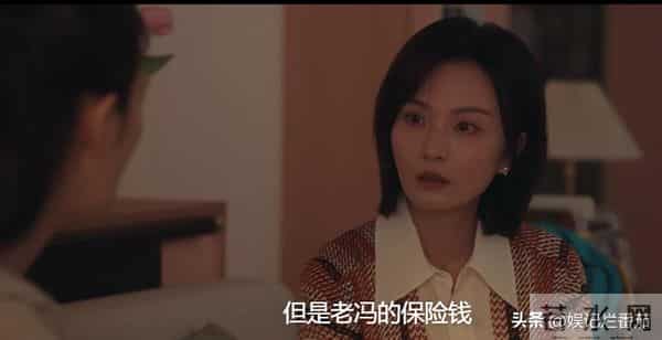 央八《四喜》36集大结局，网友们3大不满，怒喊导演重拍！