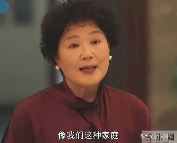 《四喜》大结局：何丽华和沈明辉创业，明珠成功，美奇成最大赢家