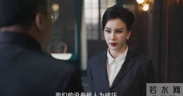 《隐锋》安谧口红纸藏大奎名字，代号夜莺曝光，贾云武终醒悟