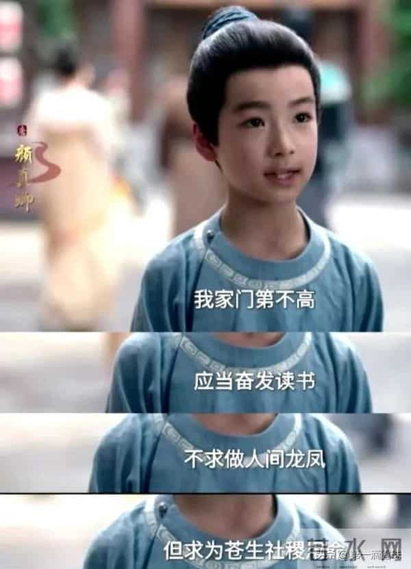 《唐诡3》“去天尺五”案告破,真凶令人唏嘘!血案深揭阶层对立