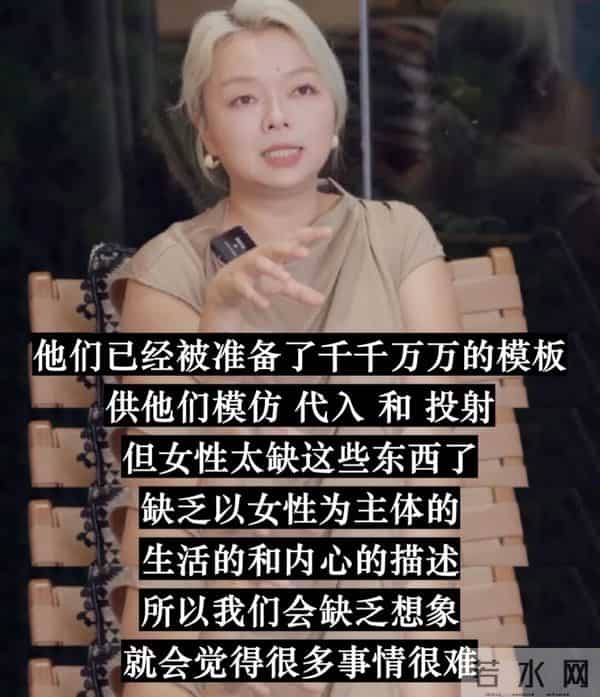 邵艺辉在哪啊，我没电影看了