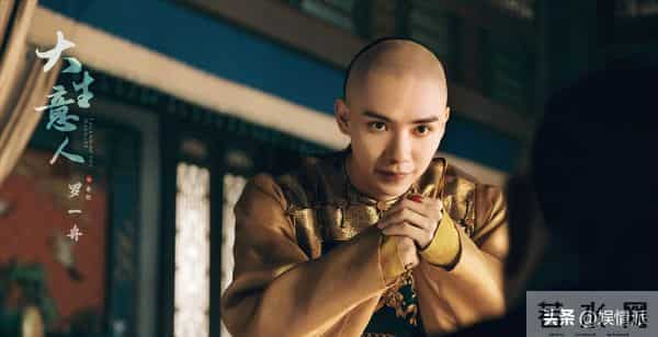 央八将上新!40集古装传奇剧要来了,陈晓、孙千领衔主演,好期待