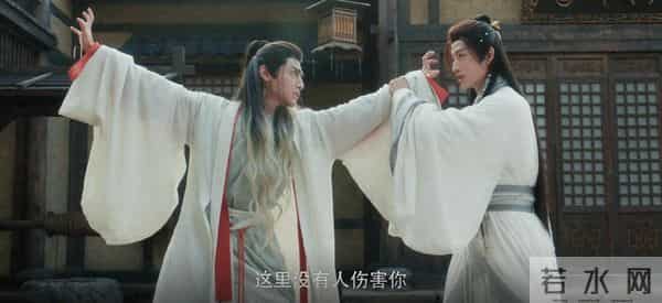 《水龙吟》活在唐俪辞记忆里的人：善良除了带锋芒还要有三样东西