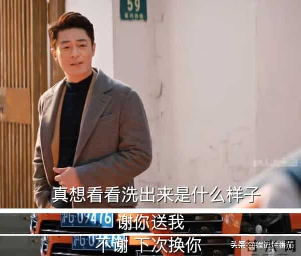 女配别选太惊艳!霍建华新剧安沺一出场,朱珠前12集白铺垫了