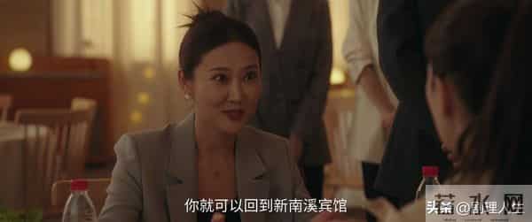 《四喜》大结局,7人圆满,3人悲惨,只有一人抱憾终身!