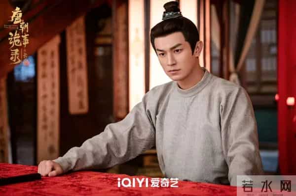 刘亦菲“客串”《唐朝诡事录之长安》，这次被喷惨了