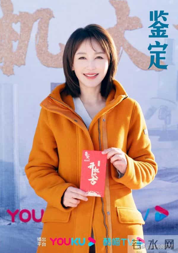 他们是夫妻，《唐诡3》她演霸气长公主，裸婚嫁导演如今身家上亿