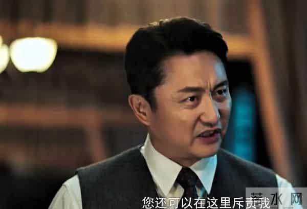 《隐锋》沈一禾贾云武计划失败!李亨惊觉贾云武竟要除掉贾忠