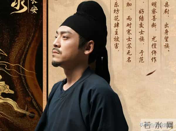 《唐朝诡事录之长安》:万万没有想到,去天尺五的真凶不是何弼