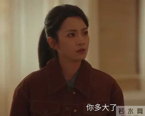 全是臆想！《四喜》36集大结局，是我今年看过最降智的大结局