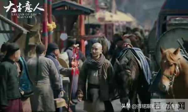 演员阵容太强！年代大剧《大生意人》定档央视首播，想不爆都难！