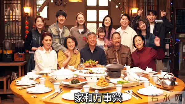 深挖《四喜》大结局：错怪了！害死冯志的不止冯美奇，另有其人