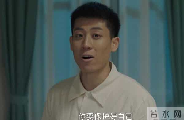 《隐锋》涂松岩透露秋荷不单纯，伏笔暗藏才知她藏着关键反转。