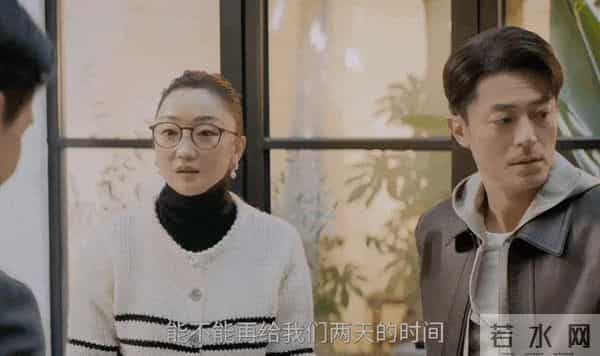 女人味多重要？《他为什么依然单身》张瑶出场，才知啥叫风情万种