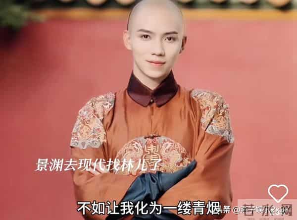 短剧版还珠三天破亿爆款背后的争议与短板