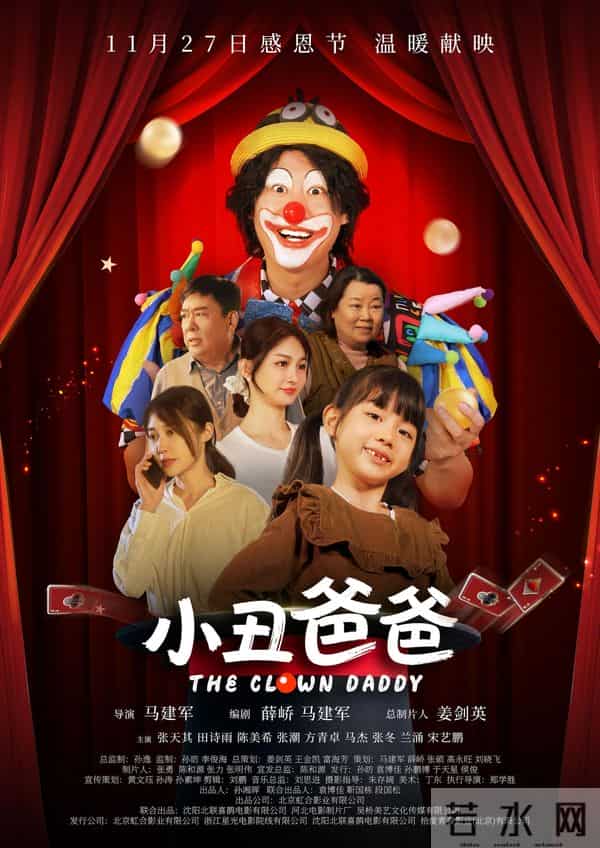 青岛影讯快报 - 狂野时代来袭,朱迪尼克时隔九年回归……下周影院有点忙