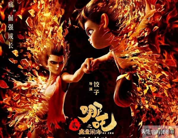 从黑马到封神！《哪吒2》130亿票房的秘密，离不开这4个硬核原因