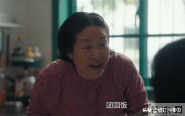 央八《四喜》36集大结局，网友们3大不满，怒喊导演重拍！