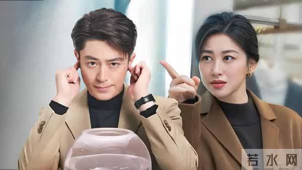 霍建华演“毒舌剩男”爆火！2.4亿人在剧里看见自己？