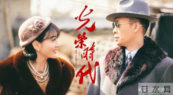 11月21日央视一套，央视八套以及卫视电视剧排播