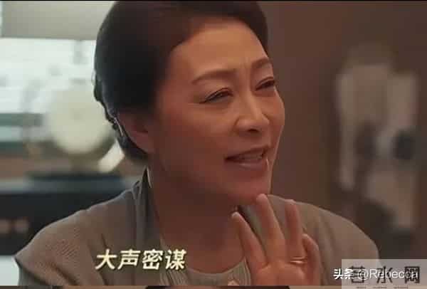 《四喜》大结局-剧中的几个女人,有一个算一个,日子过得糟心