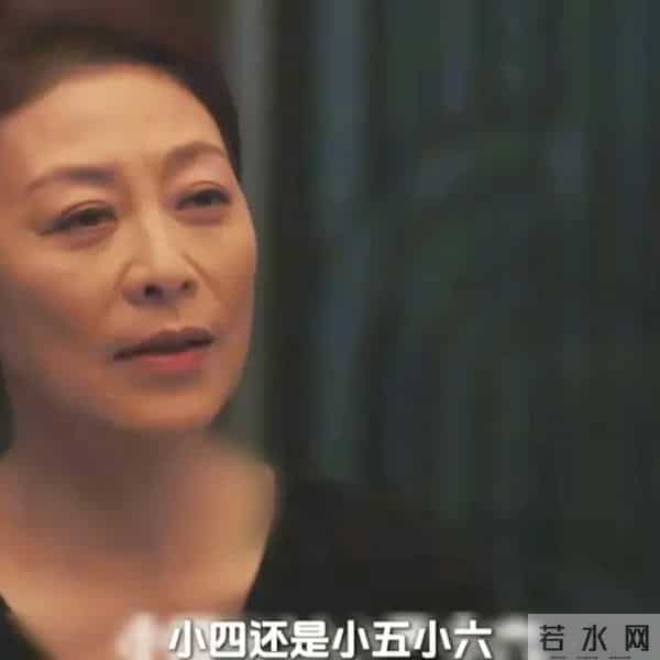 《四喜》沈明珠不知情，击垮婆婆的非老冯猝死，非欠债，偏是她！