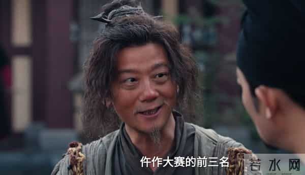 《唐朝诡事录之长安》结局,原来,这才是殷腰为师父借龄的真相