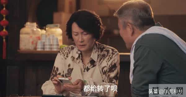 《四喜》大结局：何丽华和沈明辉创业，明珠成功，美奇成最大赢家