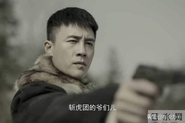 《隐锋》陆云虎为李亨以身入局，才知沈一禾被贾云武灭口的真相