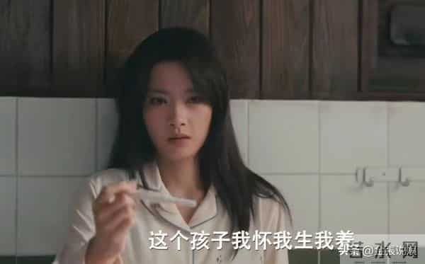 导演也没想到，只是请王菊来演个配角，结果她却把主角的风头抢了