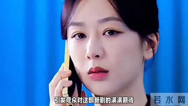 电视剧司调研《生命树》制作，杨紫新剧引期待