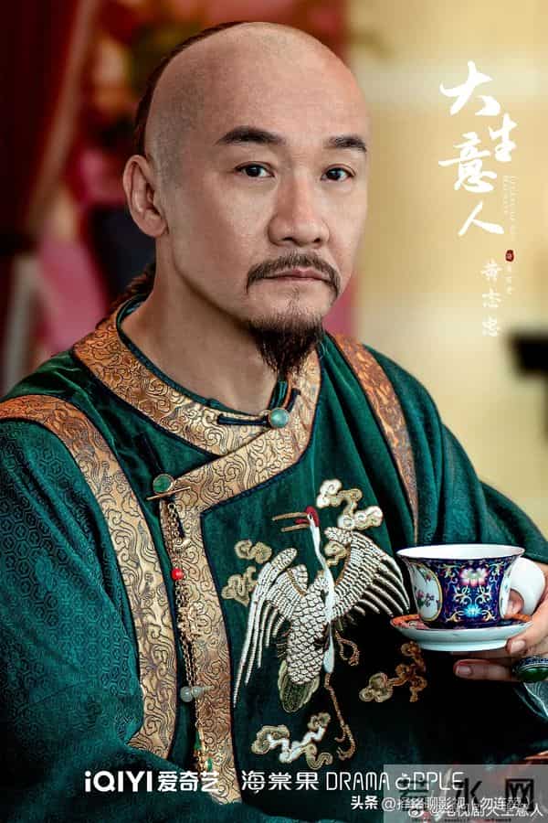 演员阵容太强！年代大剧《大生意人》定档央视首播，想不爆都难！