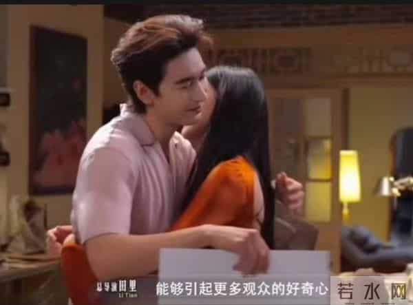 坐腿吻杀疯了！热巴陈星旭《枭起青壤》双强甜燃炸屏