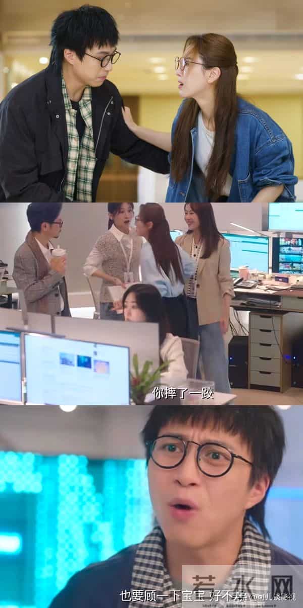 《新闻女王2》大结局-原来这就是张家妍需要回归传媒界的原因