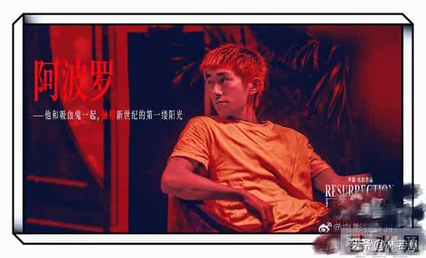 《狂野时代》首映口碑出炉,评论两极分化,易烊千玺演技炸裂!