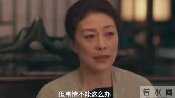 《四喜》何丽华：半生硬扛风雨，却被丈夫的私生子击垮体面！