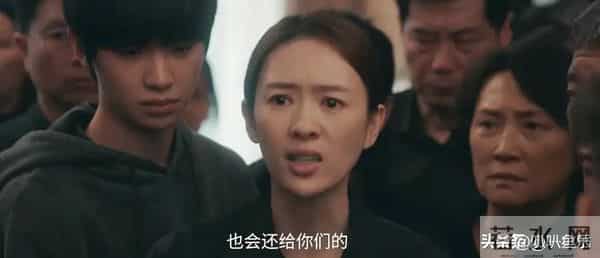 《四喜》岳秀娥到死没懂，那场婚礼认亲，竟救了沈明珠半条命