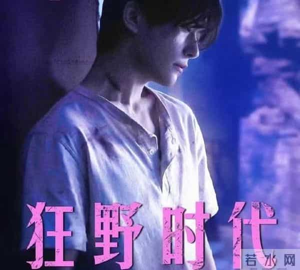 内娱顶流竞逐荧屏影坛书实绩华章 群星锋芒横扫口碑数据铸时代丰碑