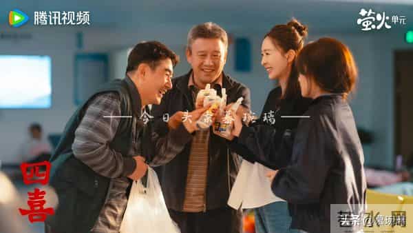 11月20日盘点正播、定档剧25部 3部首播 大生意人定档 绮梦令开播！