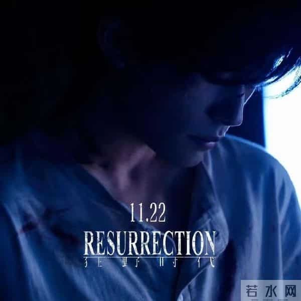 易烊千玺赵又廷《狂野时代》飙戏！观众：这演技值得二刷